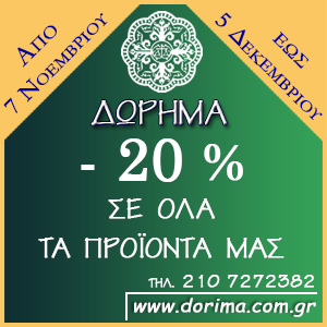 yfasmataSales