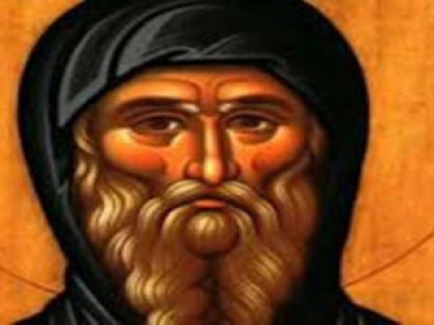 agiosantonios